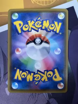 Pikachu VMAX: “Pikapika! Pikachu! Promo card campaign!” PR. - Image 2