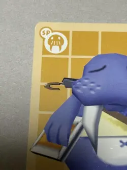 Animal Crossing➕ e-card Seiichi - Image 2