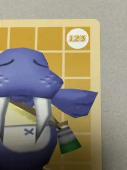 Animal Crossing➕ e-card Seiichi - Image 3