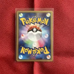 [Rare - Good Condition] Event Limited Celebi Pokemon Card e Promo Leaf Slice - Image 2