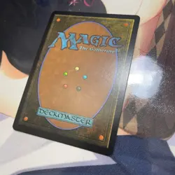 MTG Japanese foil Fear Eater, Vulgavoss with promo stamp - Image 4