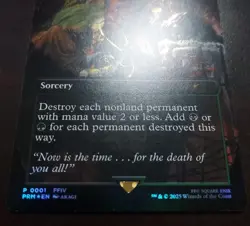 MTG Sorting Ritual FF Promo Foil Premium Limited - Image 2