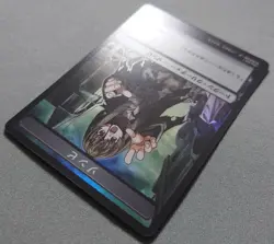 mtg Rare FOIL Subesore Official Zombie Token Japanese Version 004 - Image 3