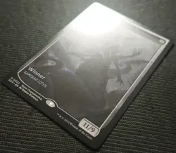 mtg super rare individual void sorter store name engraved textless promo sch - Image 3