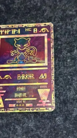 Custom Ancient Mewtwo Base Set Holo Pokemon 10/102 1st edition shadowless - Image 2