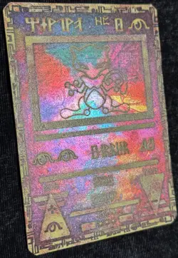 Custom Ancient Mewtwo Base Set Holo Pokemon 10/102 1st edition shadowless - Image 3