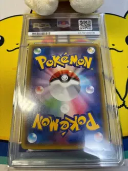 2014 POKEMON JAPANESE XY PROMO #098 MEGA TOKYO'S PIKACHU PSA 10 - Image 2