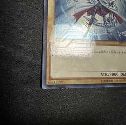 YuGiOh Blue-Eyes White Dragon JMPR-JP001 Ultra Rare Jump Ryu Promo Japan - Image 4