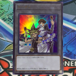 YuGiOh Yami Yugi Kaiba Token TK04-JP001 Ultra Rare Japan Token Pack Vol 4 - Image 1