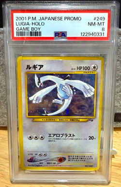 PSA 8 Lugia Mewtwo Gameboy GB Promo Holo 249 150 Holo Pokemon Card Japanese 2001 - Image 4