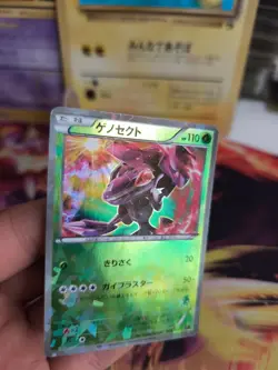 Pokemon Karte Card Holo Genesect Mewtwo Half Deck Shatter Foil japanese Exc-NM - Image 2