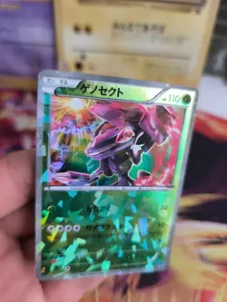 Pokemon Karte Card Holo Genesect Mewtwo Half Deck Shatter Foil japanese Exc-NM - Image 5