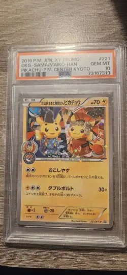 PSA10 Pikachu 221/XY-P Okuge Sama & Maiko-Han Promo 2016 Japan Pokemon Card XY-P - Image 1