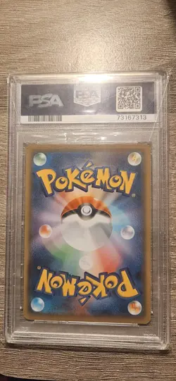 PSA10 Pikachu 221/XY-P Okuge Sama & Maiko-Han Promo 2016 Japan Pokemon Card XY-P - Image 2