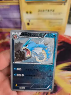 Pokemon Karte Card Holo Gyarados Garados Garchomp Half Deck Reverse japanese VG- - Image 3