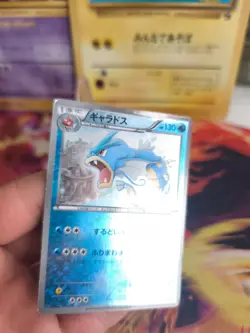 Pokemon Karte Card Holo Gyarados Garados Garchomp Half Deck Reverse japanese VG- - Image 4