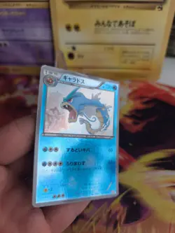 Pokemon Karte Card Holo Gyarados Garados Garchomp Half Deck Reverse japanese VG- - Image 5