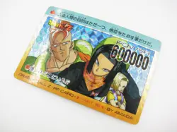 Buy it now Early 1990's Dragon Ball Z Amada PP Card Part 18 Kira Card No.762 - Image 2