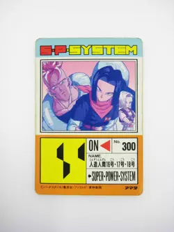 Buy it now Early 1990's Dragon Ball Z Amada PP Card Part 18 Kira Card No.762 - Image 3