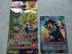 Buy it now Dragon Ball Z Card Game 1 Kira "46" Son Gohan - Image 1