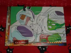 Dragon Ball Z Ensky Dragon Ball Card NO.18 Piccolo Revival! ! - Image 1