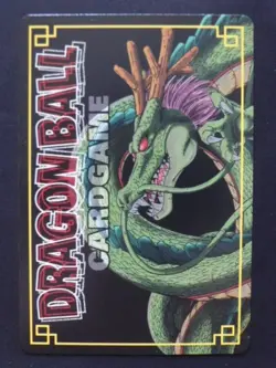 Dragon Ball Card Game Expansion Sheet Vol. 1 D-515 Toma - Image 2