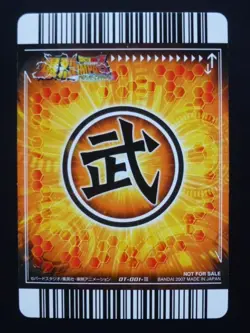Dragon Ball Explosive Impact Card OT-001-Ⅲ Son Goku - Image 2