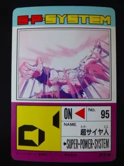 Dragon Ball Z Amada PP Card No.557 Super Saiyan Son Goku - Image 2