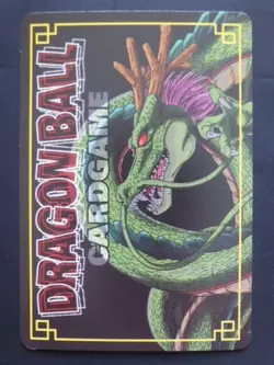 Dragon Ball Card Game 4th Kira Card D-311 Son Gohan - Image 2