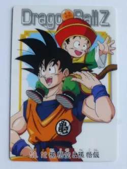 Dragon Ball Card Gummy 1st Edition Blue Back NO.12 Son Goku & Son Gohan - Image 1
