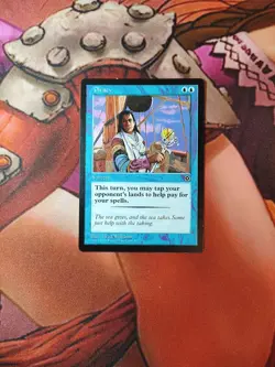 Mtg Piracy Portal Second Age LP - Image 1