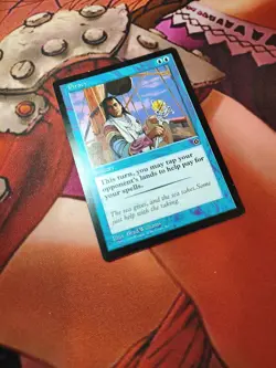Mtg Piracy Portal Second Age LP - Image 3