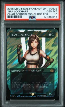 MTG Tifa Lockhart Surge foil Japanese version PSA10 - Image 1