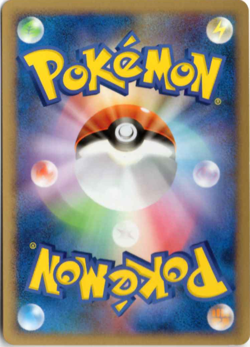 MAGIKARP DPBP#153 DP2 SECRET OF THE LAKES JAPANESE POKEMON UNLIMITED NM - Image 2
