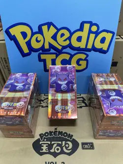 WITH SHRINK Pokemon TCG Chinese Gem Pack Vol3 CBB3C Horizon Sealed Booster Box - Image 1