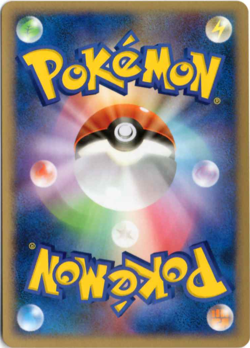 MAGIKARP DPBP#153 DP2 SECRET OF THE LAKES JAPANESE POKEMON UNLIMITED NM - Image 2