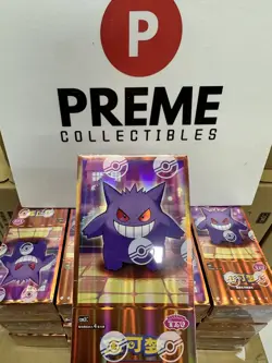 WITH SHRINK Pokemon TCG Chinese Gem Pack Vol3 CBB3C Horizon Sealed Booster Box - Image 1