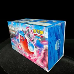 IN STOCK 2023 Pokemon Chinese Sword & Shield 5.0 Starter Sealed Gift Box "Ji" - Image 2