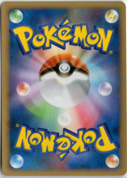 ABRA DPBP#069 DP2 SECRET OF THE LAKES JAPANESE POKEMON UNLIMITED NM - Image 2