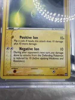Pokemon Card Reverse Holo Chinchou 49/108 CGC 10 MINT ex Power Keepers - Image 4