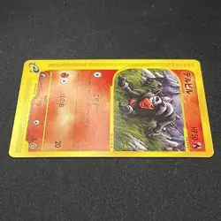 Houndour 018/092 1st Edition e Series Non-Holo Pokemon Card Japanese Pokemon Car - Image 3