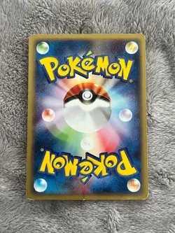 Pokemon card gallop e card POCKET MONSTERS Pokemon CARD GAME card - Image 5