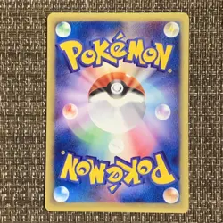 [640]Pokemon Card No Onisuzume eCard 1ED - Image 2