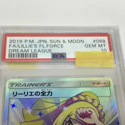 PSA 10 GEM MINT Lillie's Full Force SR 068/049 SM11b Dream League Pokemon Card - Image 3