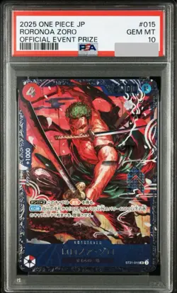 Roronoa Zoro ST21-015 SR ONE PIECE CARD GAME Flagship Promo Japanese Near Mint - Image 1