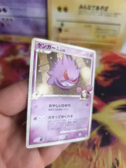 Pokemon Karte Card Gengar GL Lv. 65 Rising Rivals 1. Edition japanese LP - Image 5