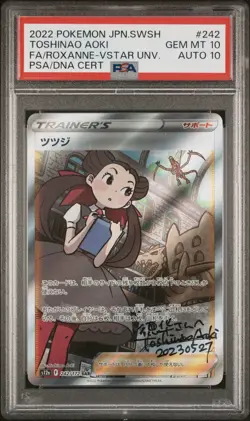 Pokemon Sign Card Roxanne SAR 242 S12A Full Art PSA 10 Auto 10 Toshinao Aoki - Image 1