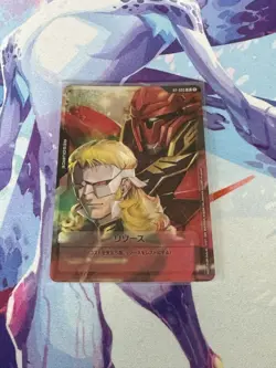 Gundam Card Game RP-006 Full Frontal Japanese - Image 1