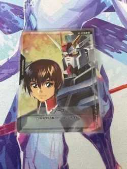 Gundam Card Game RP-007 Kira Yamato Japanese - Image 1