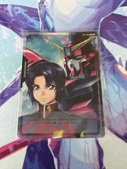 Gundam Card Game RP-008 Athrun Zala Japanese - Image 1